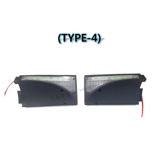 후면 사이드커버 TYPE-4번 / 10인치 전동킥보드 사이드커버 LED 수리부품